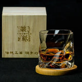 Verre à Whisky Japonais avec Boîte Individuelle